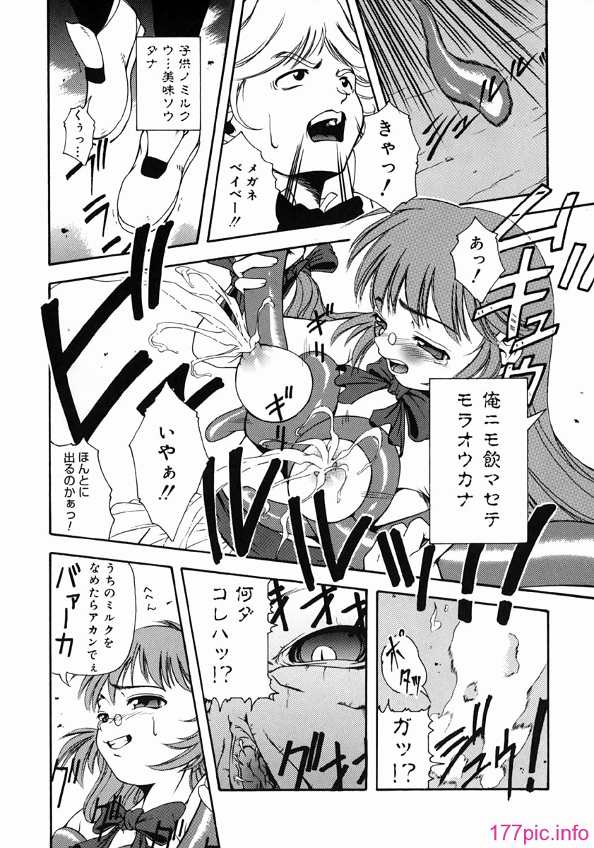 yume_140