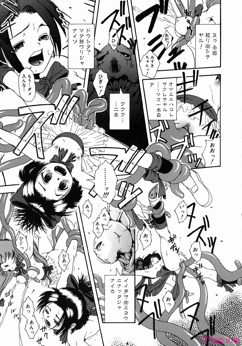 yume_141