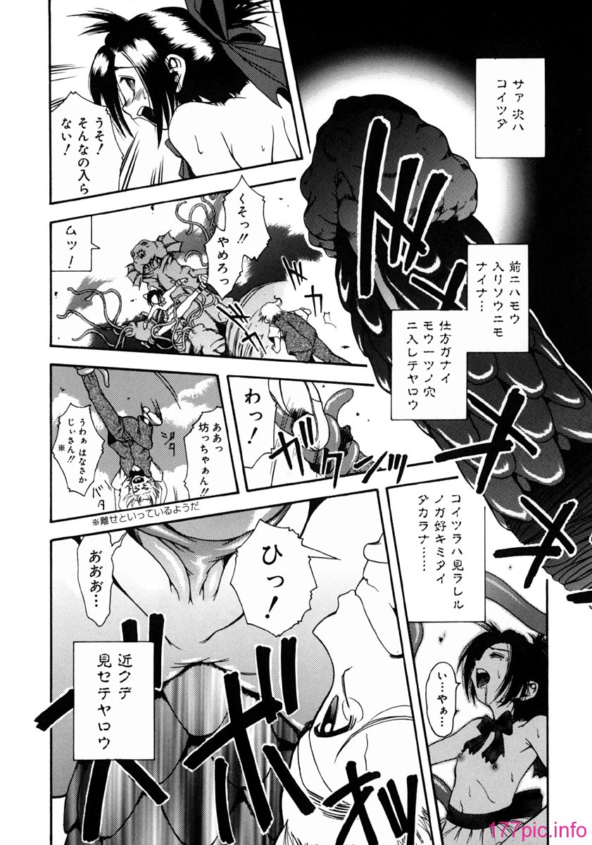 yume_142