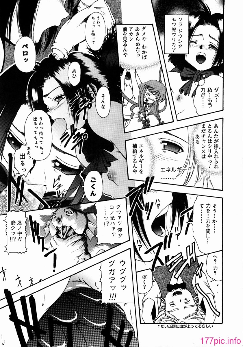 yume_143