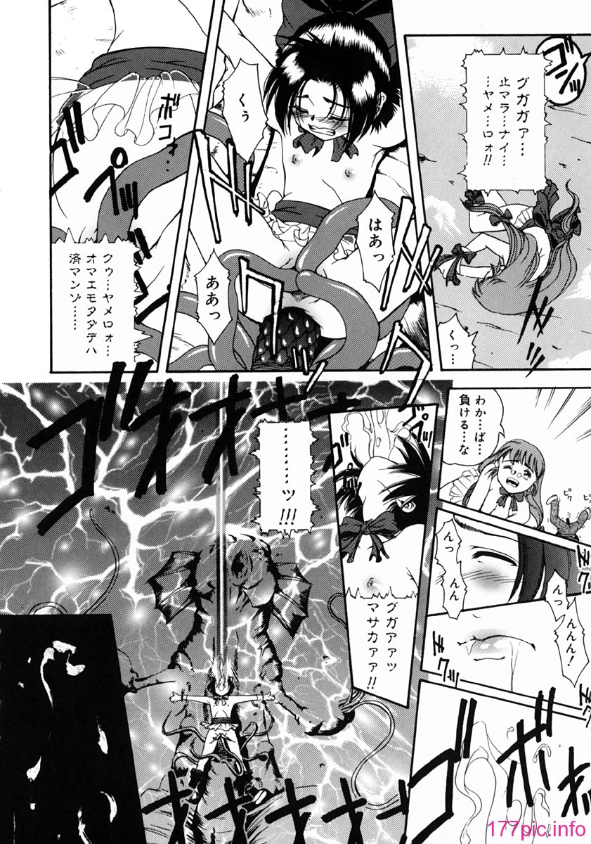 yume_144