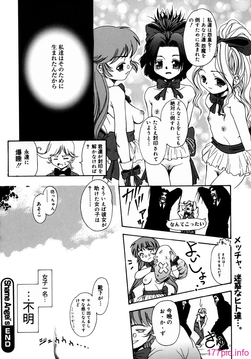 yume_146