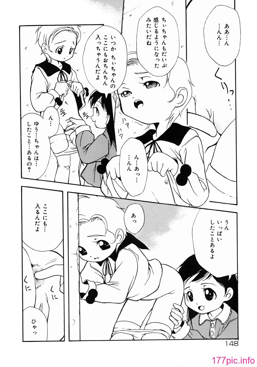 yume_148