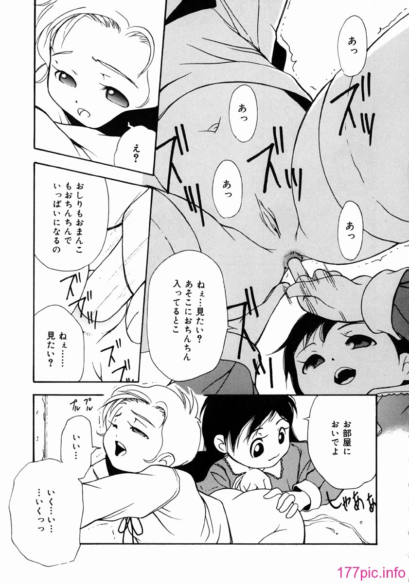 yume_149
