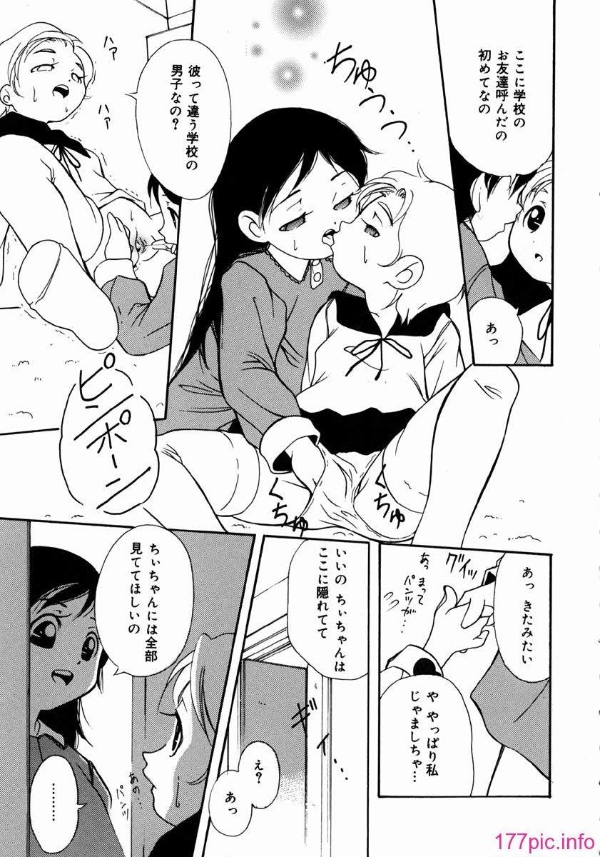 yume_151