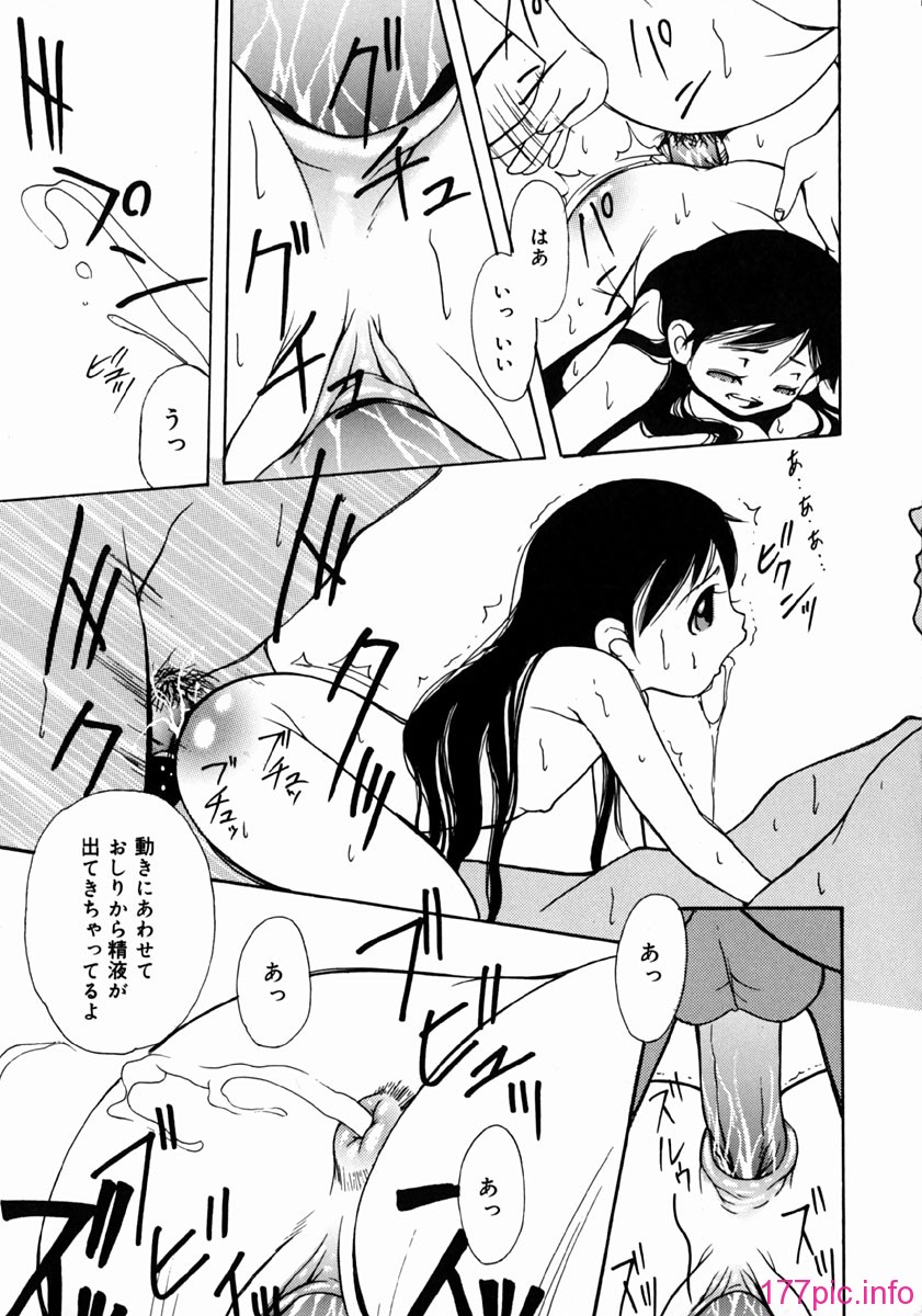 yume_159