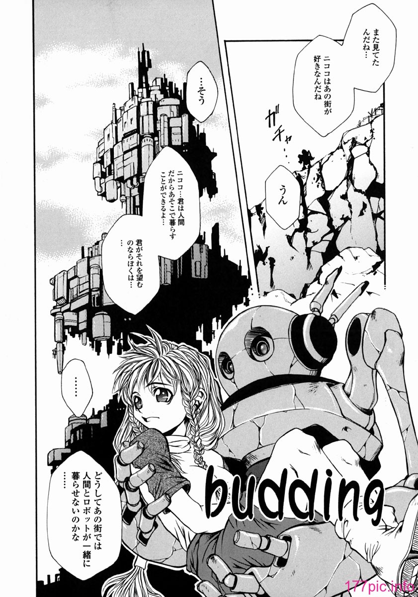 yume_164