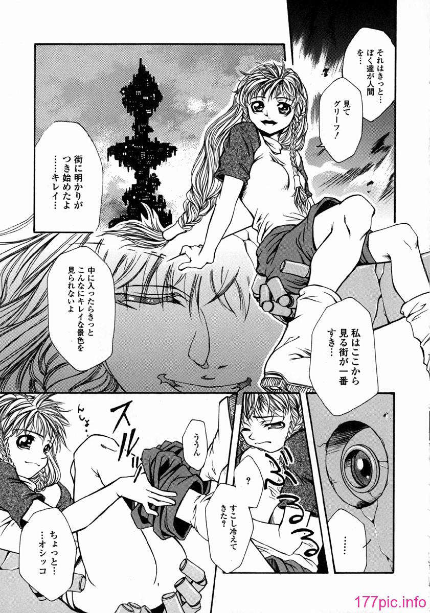 yume_165