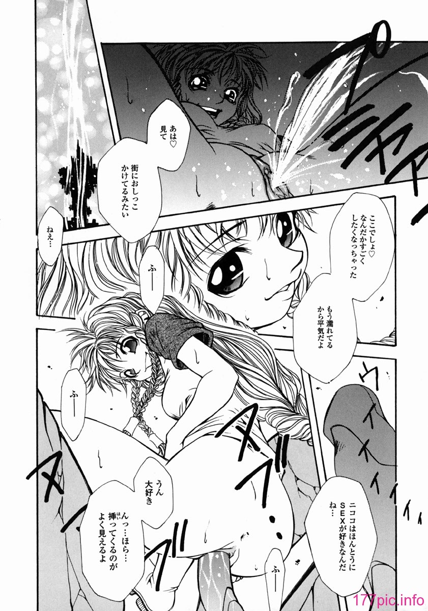 yume_166