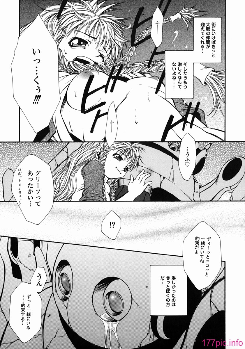 yume_169