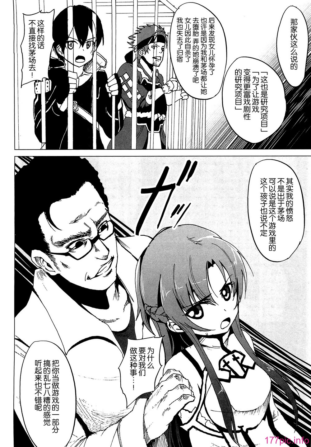 007