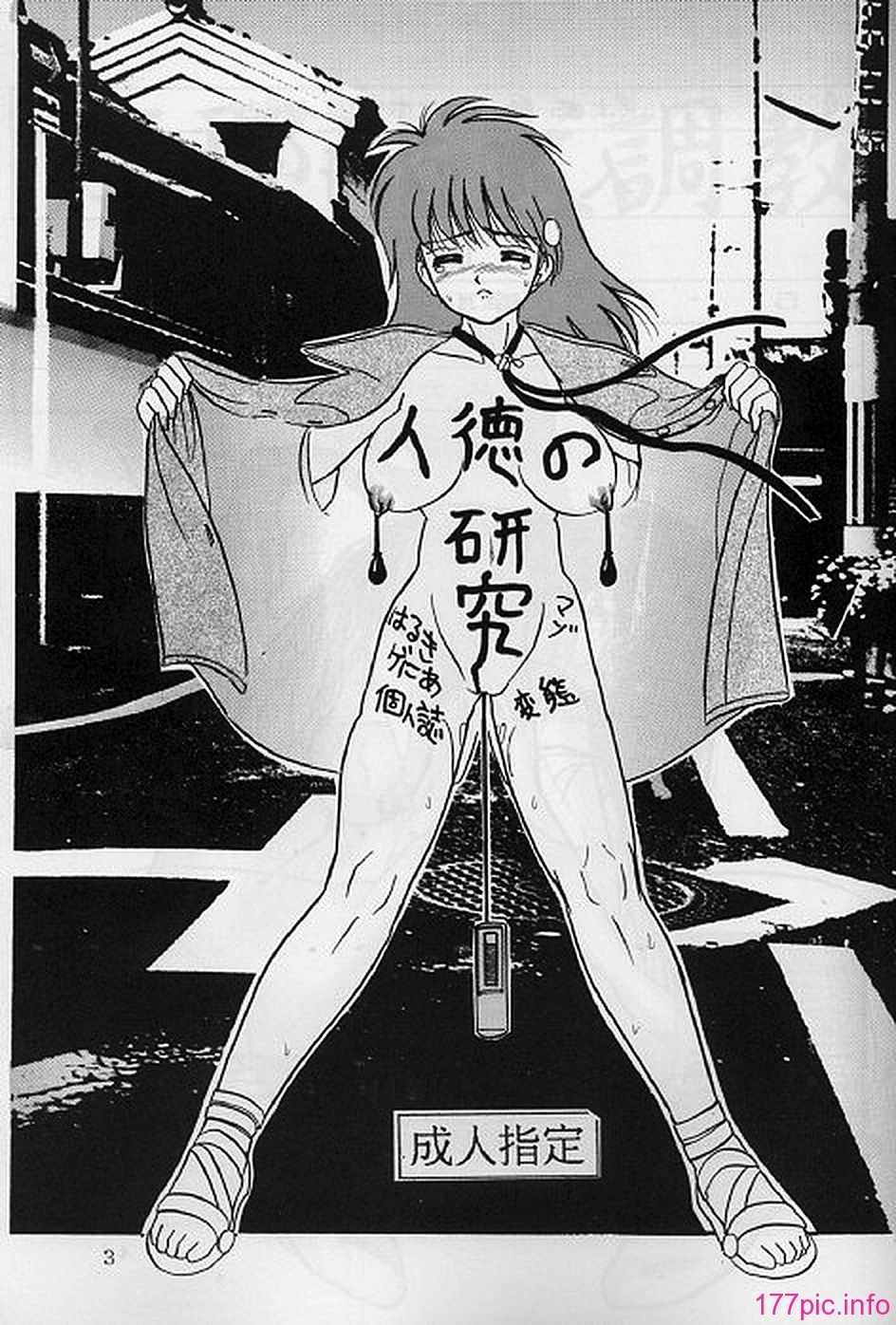 01-002