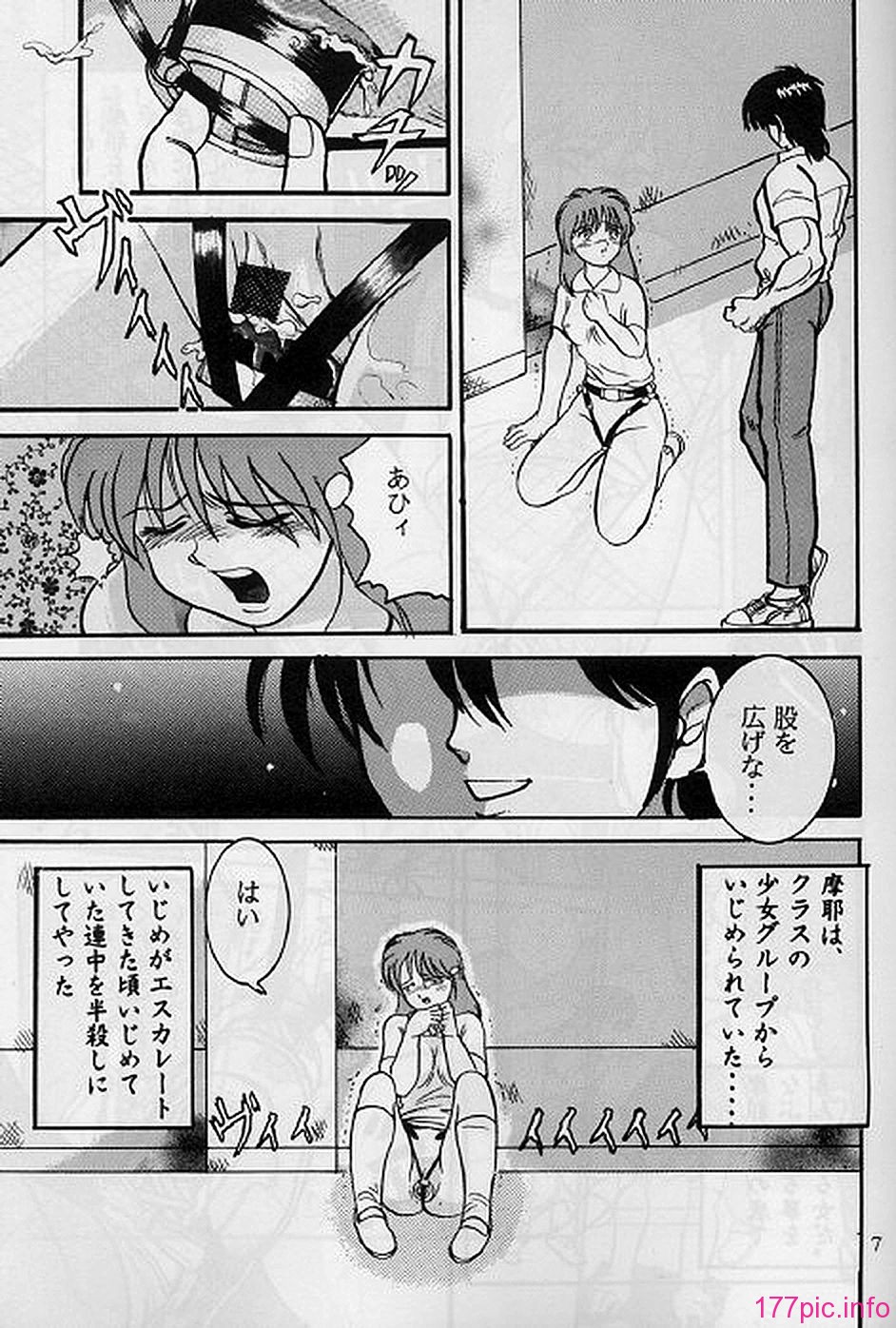01-006