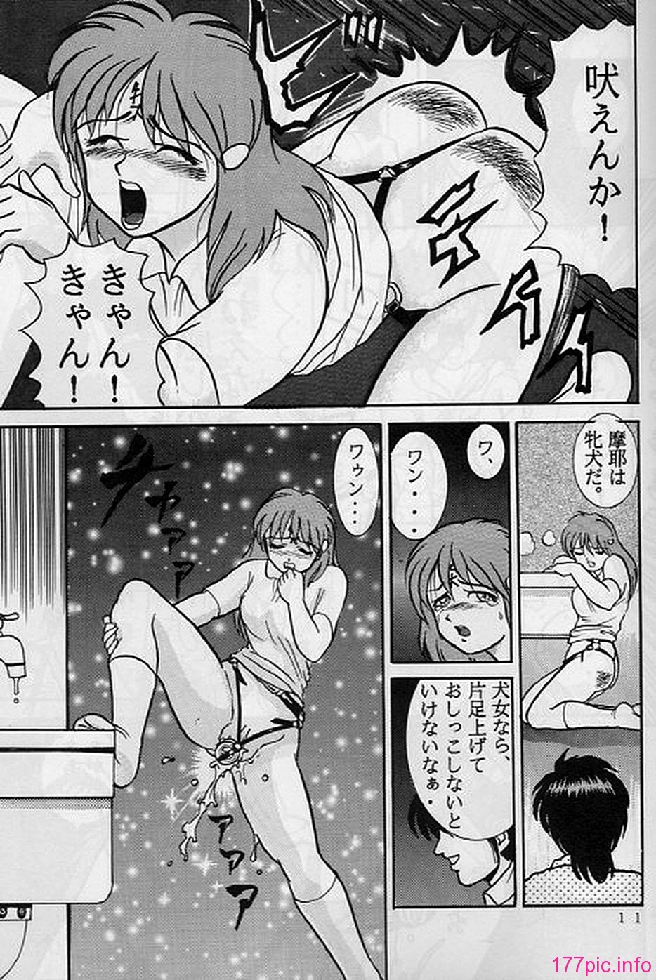 01-010
