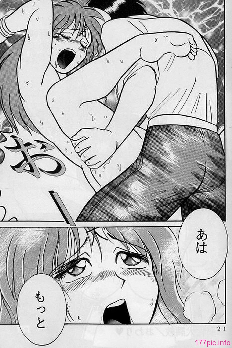 01-020