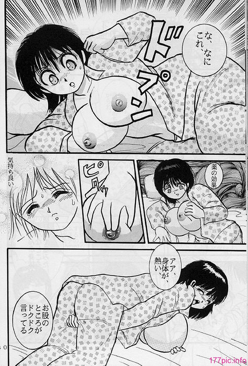 01-029