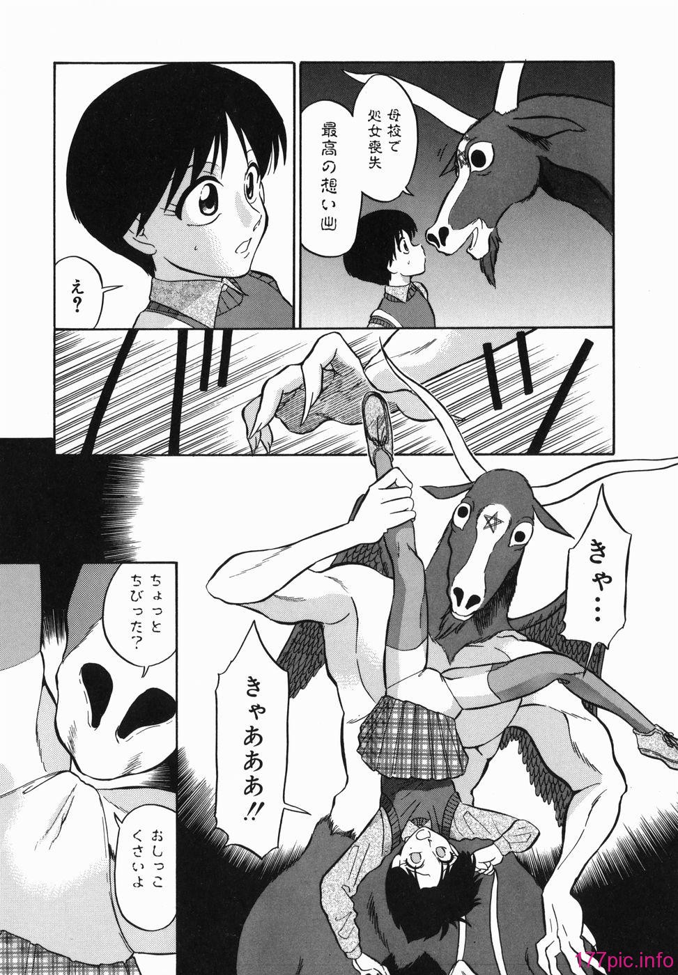 011
