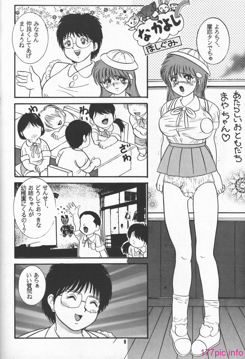 02-007
