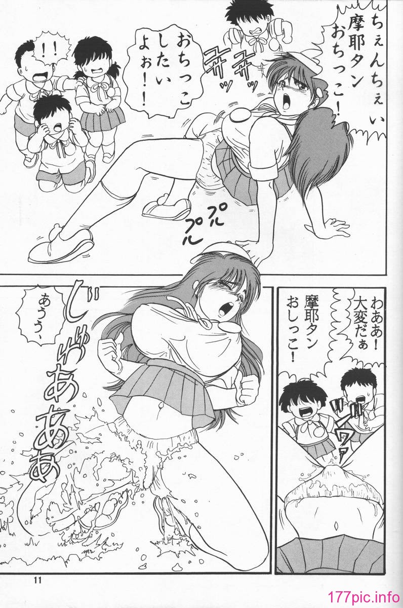 02-010