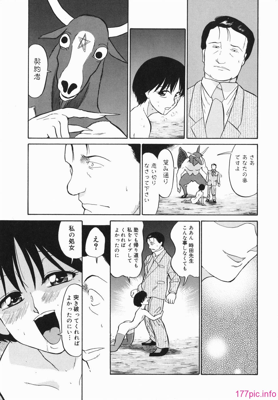 021