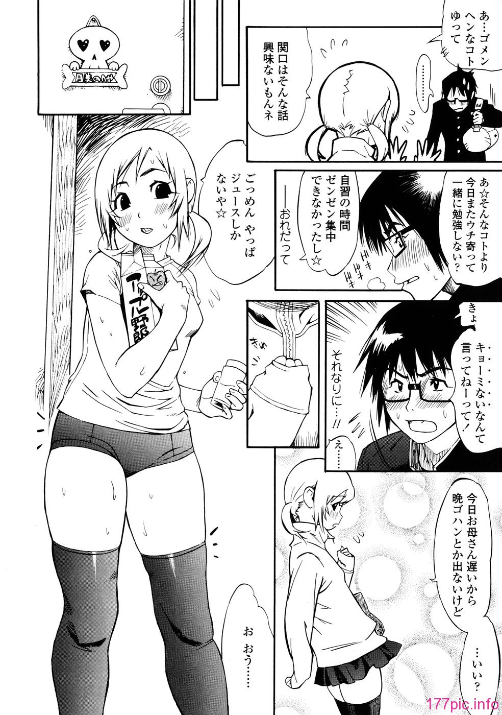 024