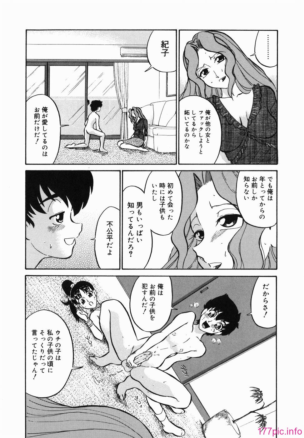 025
