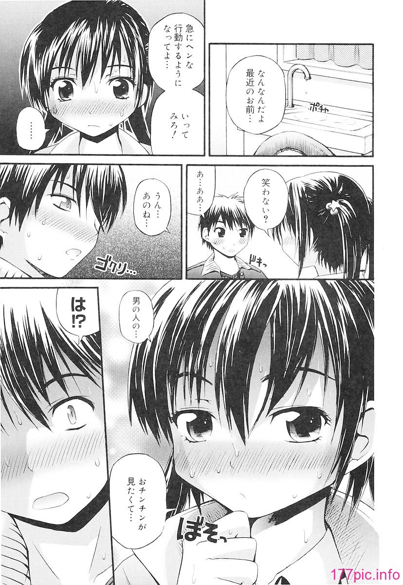 025