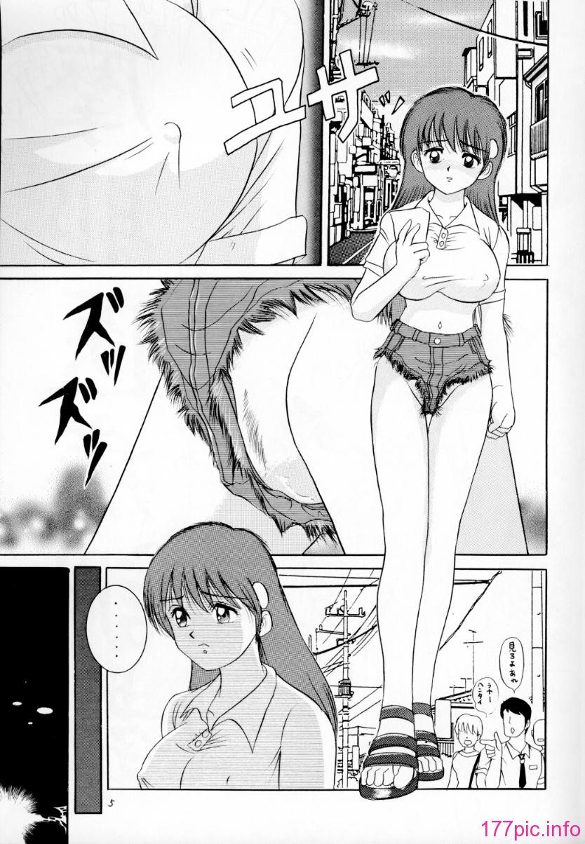 03-004