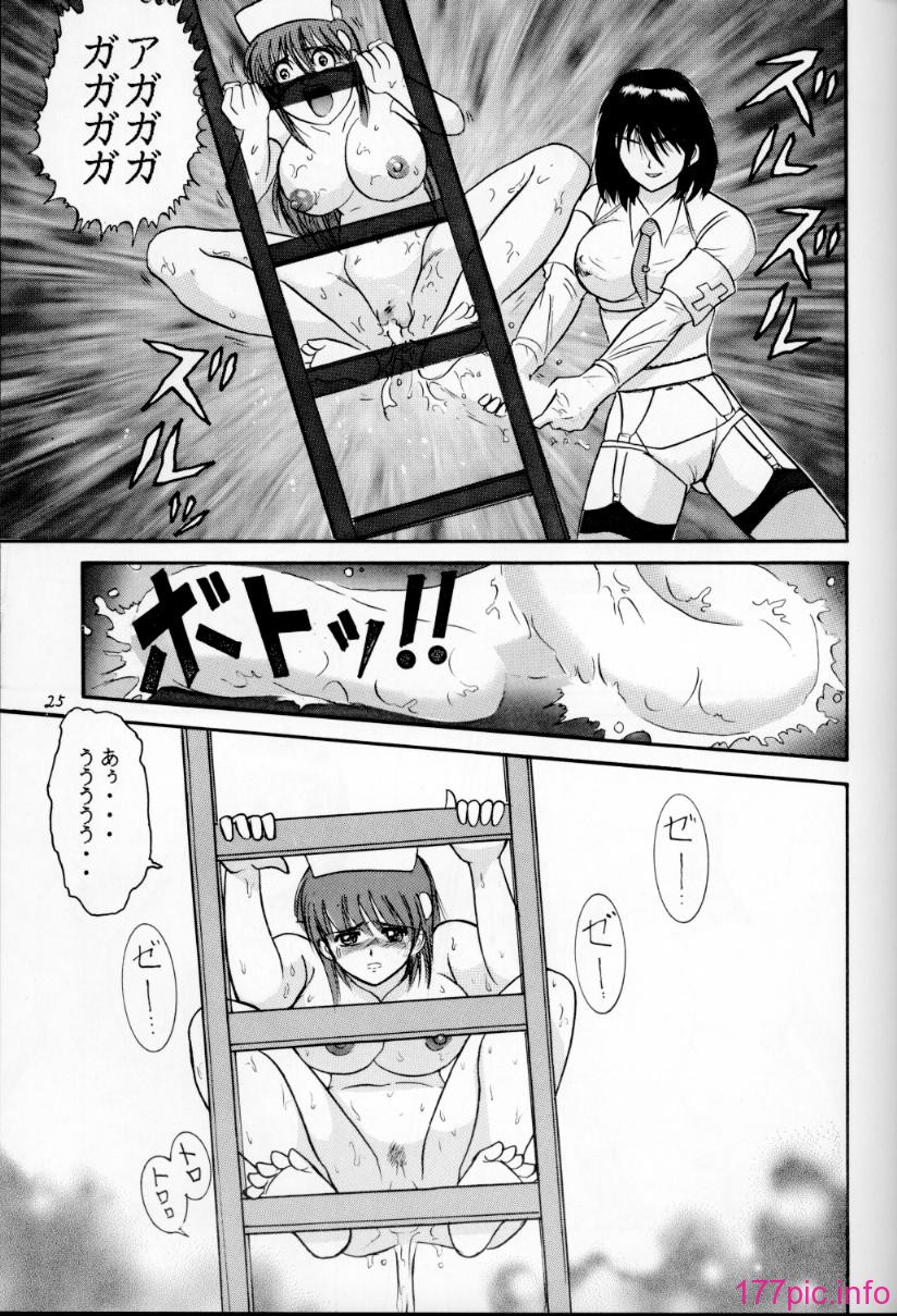 03-024