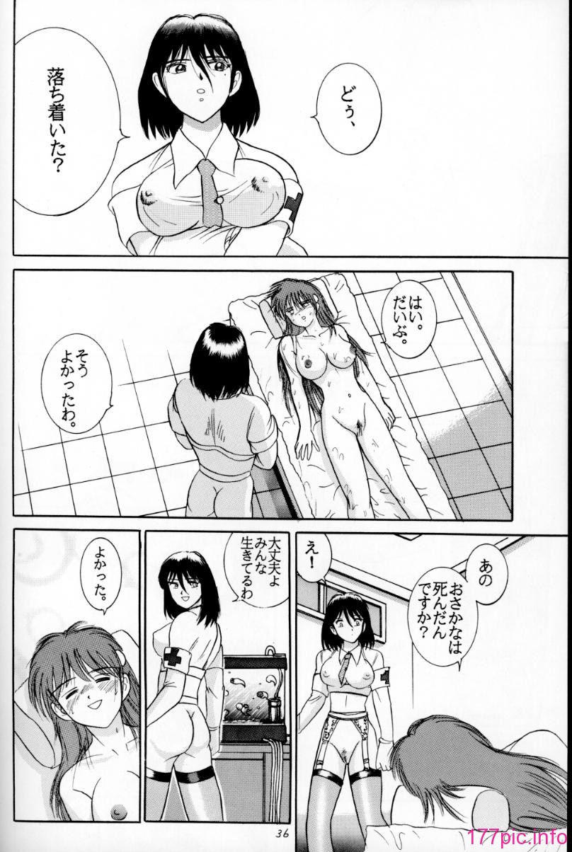 03-035
