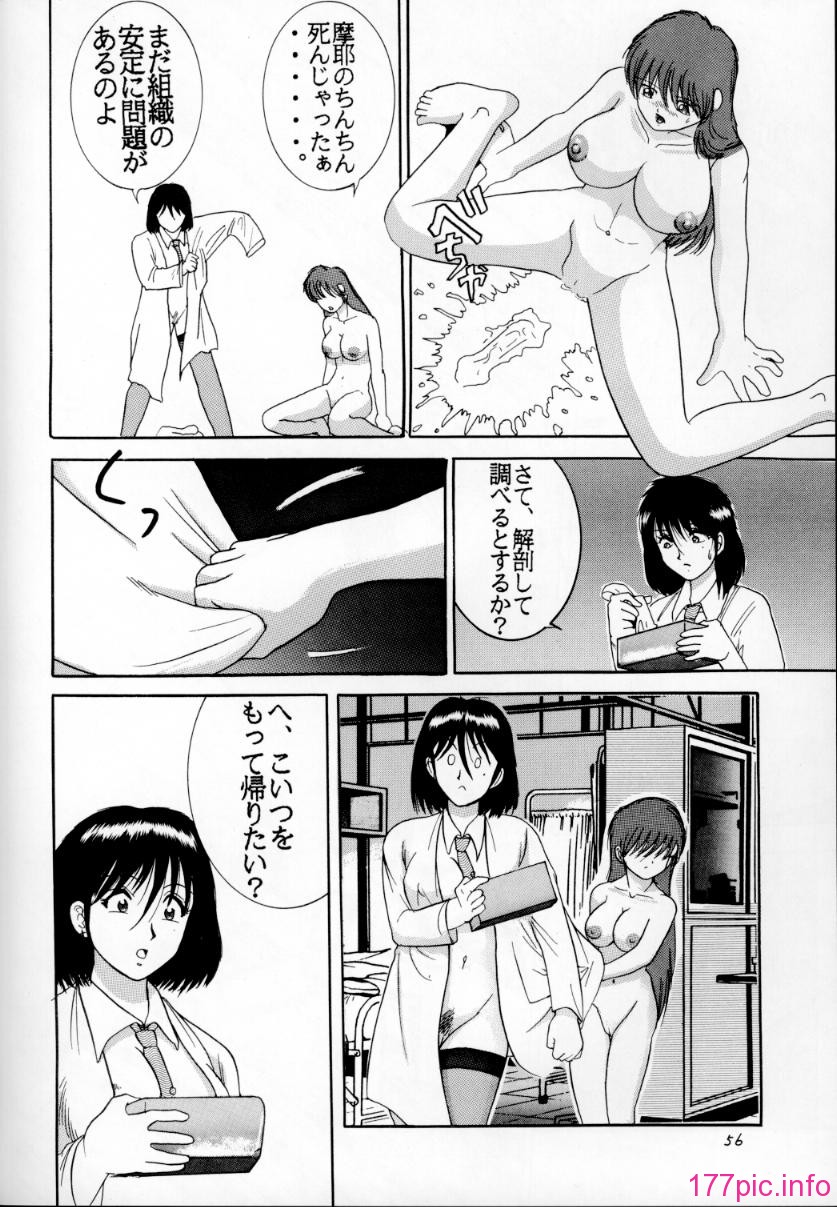 03-055