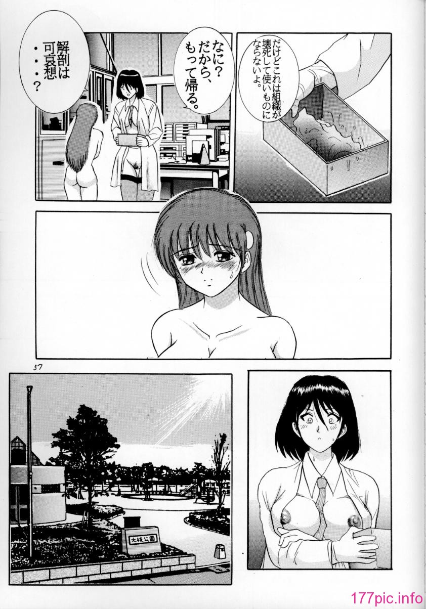 03-056