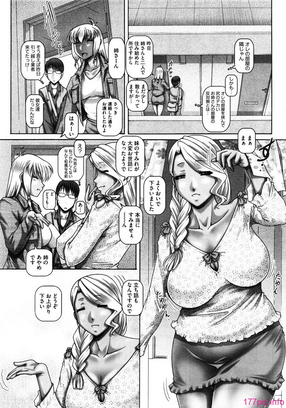 031