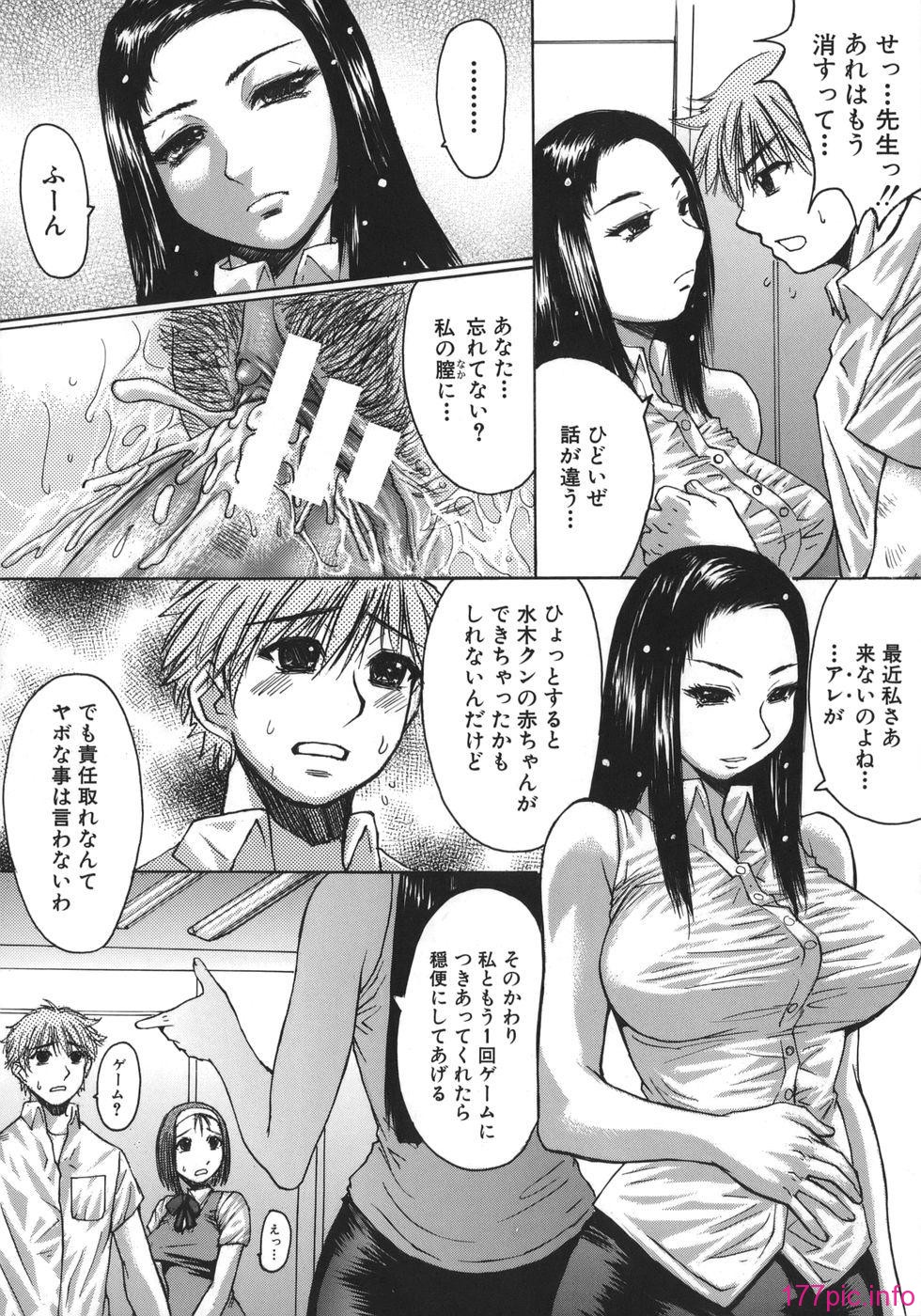 032