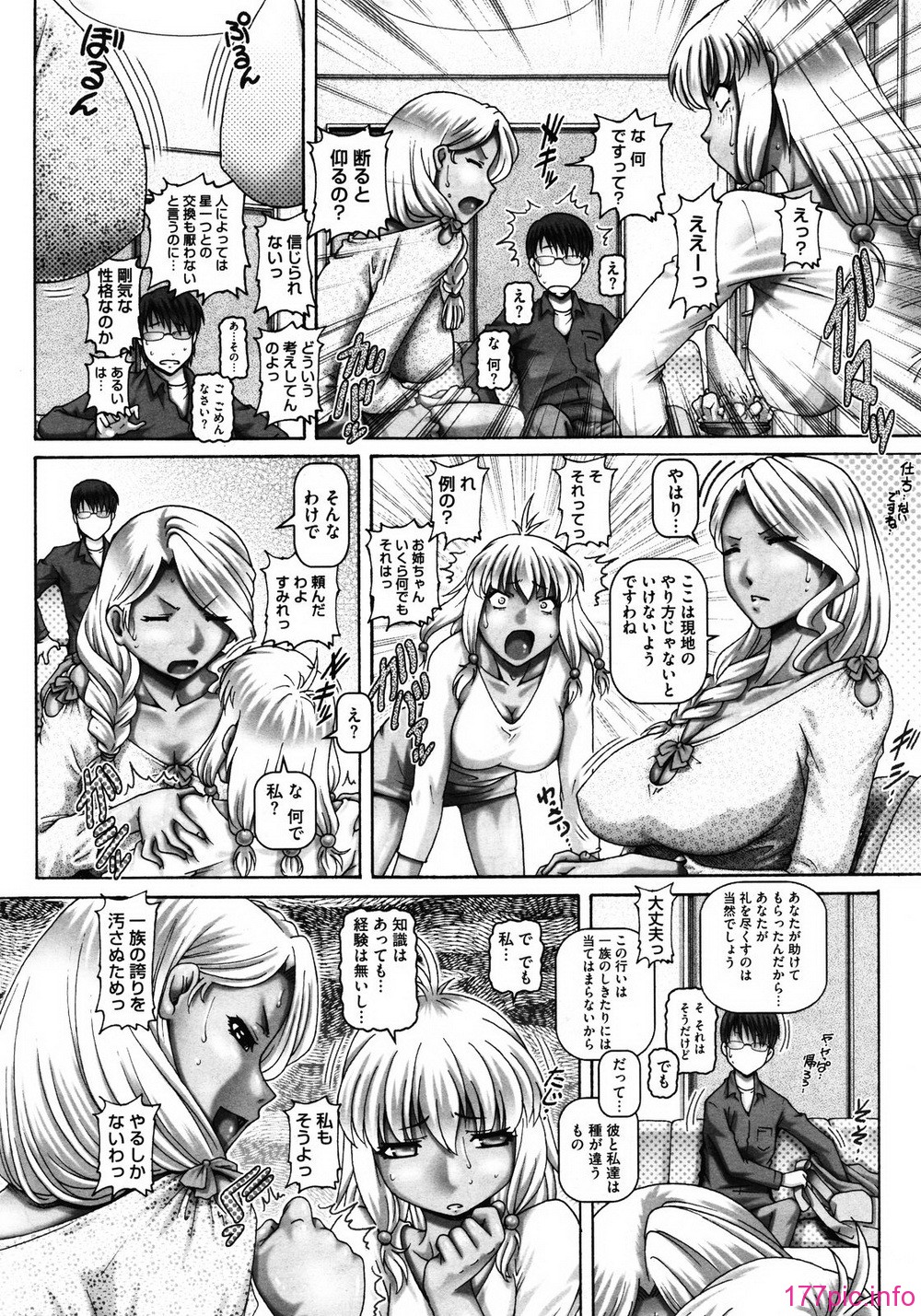 033