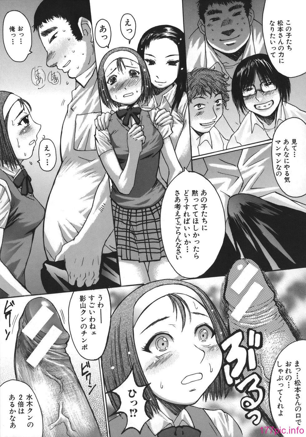 033