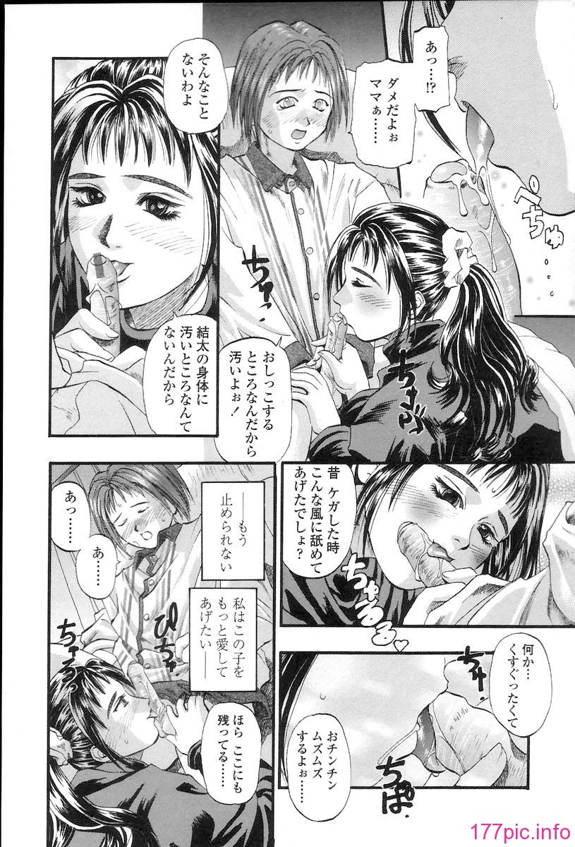 033