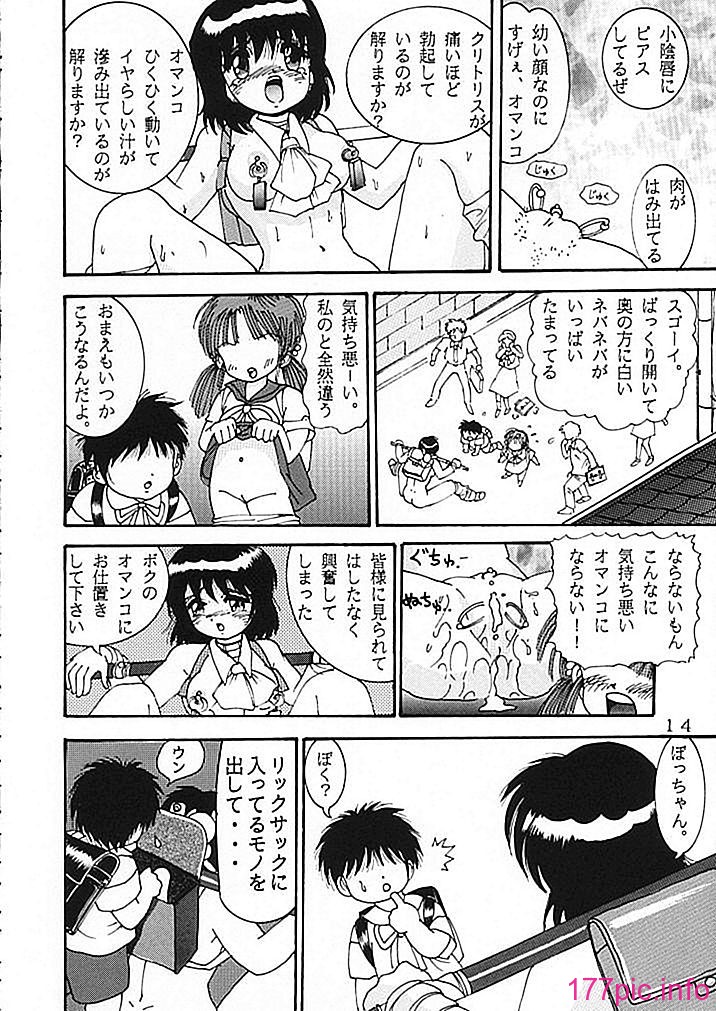 04-014