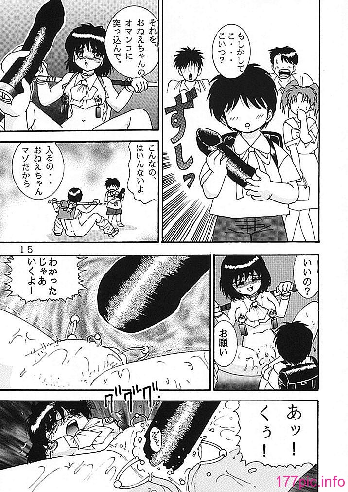 04-015