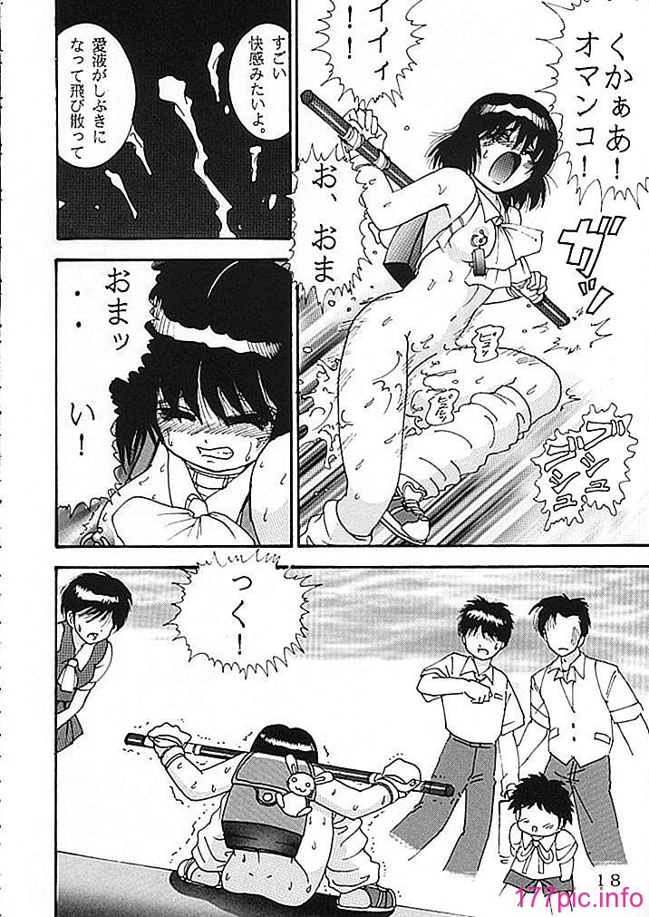 04-018