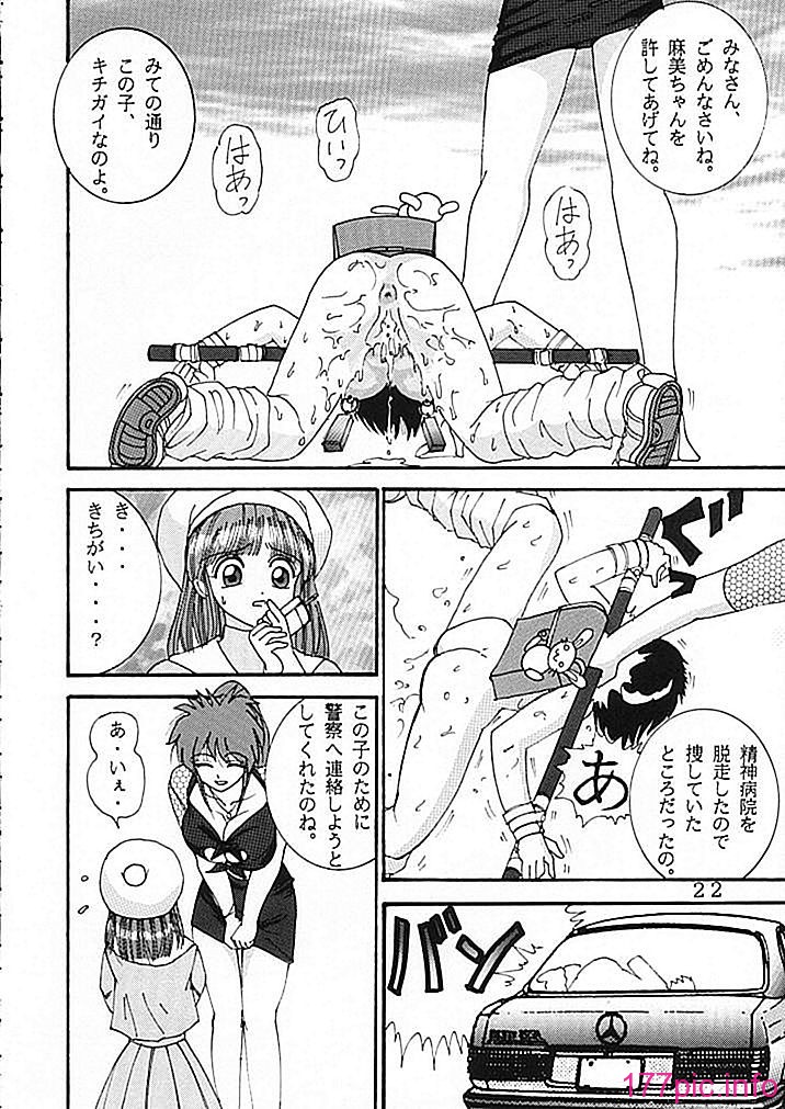 04-022