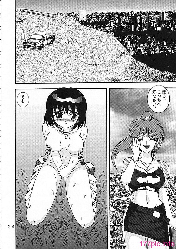 04-024