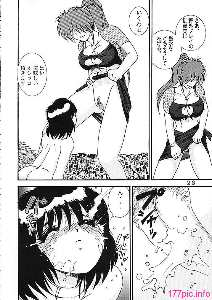 04-028