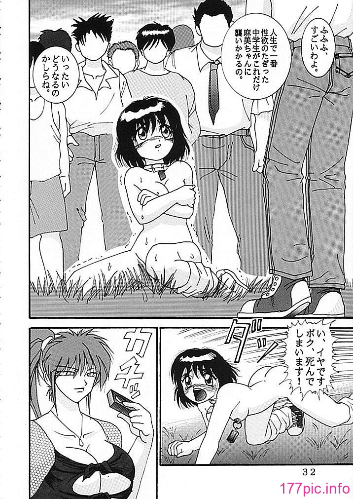 04-032