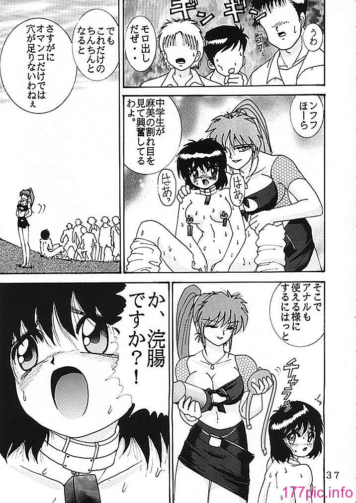 04-037