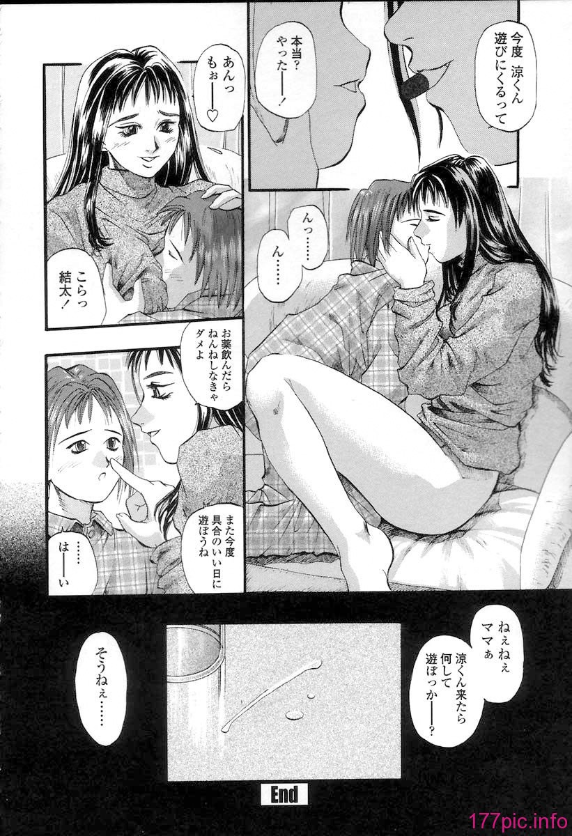 041