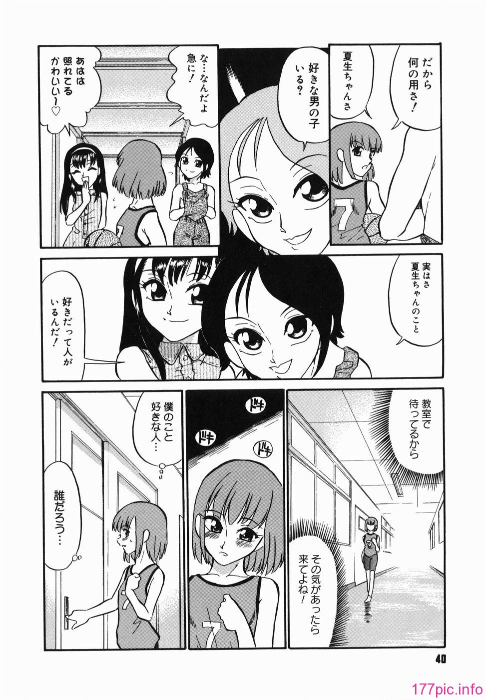 042