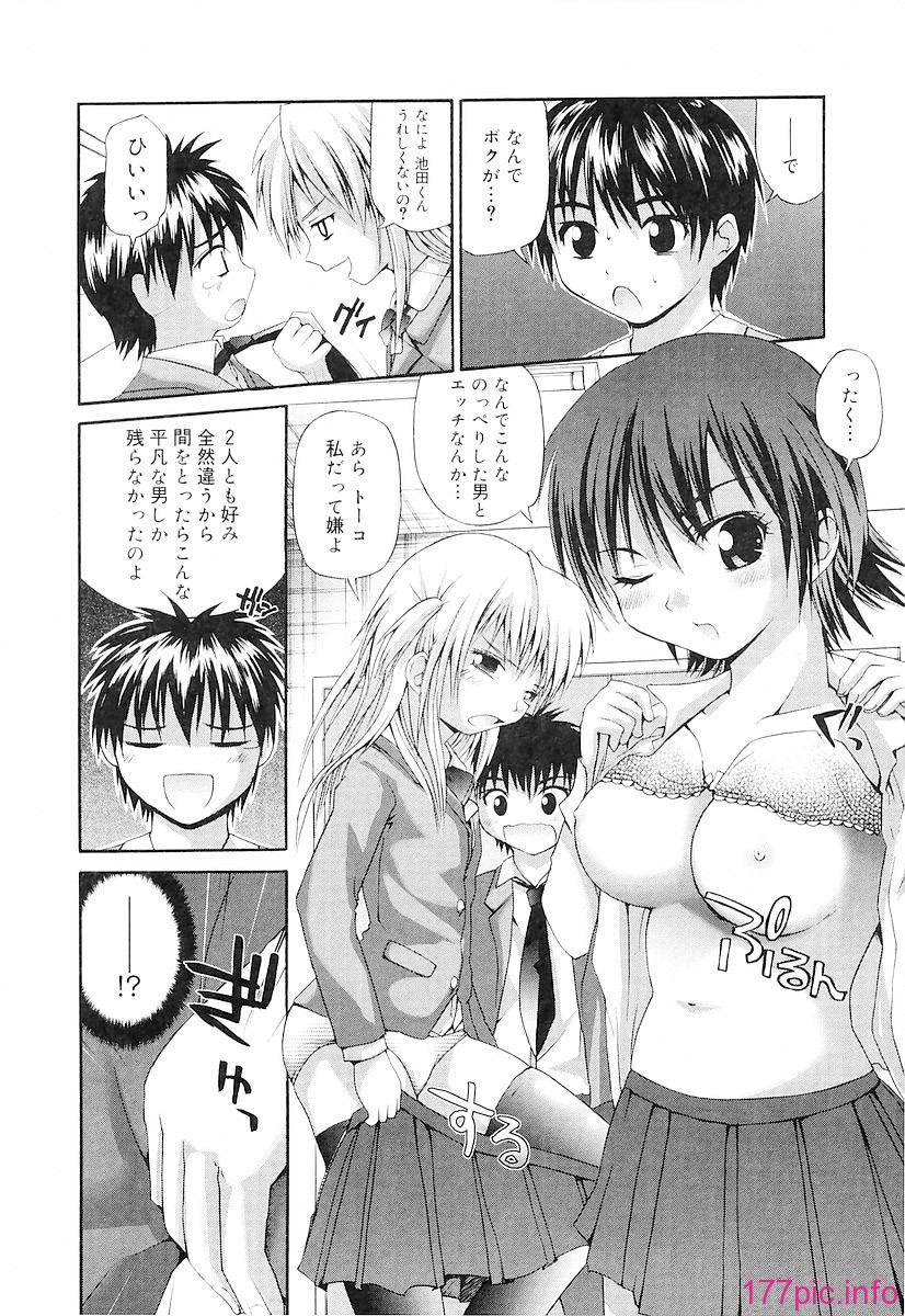 042