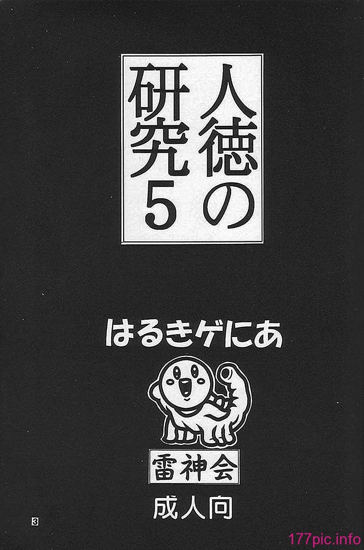 05-002