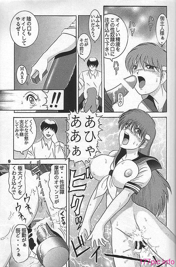 05-007